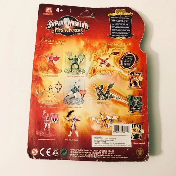 Super Warrior Mystic Force Action Figure Set Damaged Packaging - Picture 8 of 16